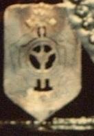 கேணல் கிட்டு பீரங்கிப் படையணியின் இலச்சினை - Logo of Col. Kittu Artillery Brigade.jpg