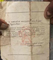 WhatsApp-Image-2021-11-16-at-10 (1).jpg