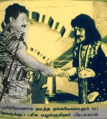 FB_IMG_1653439476224 (1).jpg