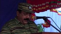 Tamileelam Police speech