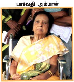 வேலுப்பிள்ளை பார்வதி (4).jpg