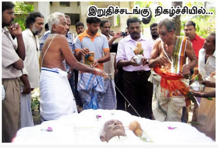 வேலுப்பிள்ளை பார்வதி (1).jpg