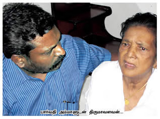 வேலுப்பிள்ளை பார்வதி (2).png