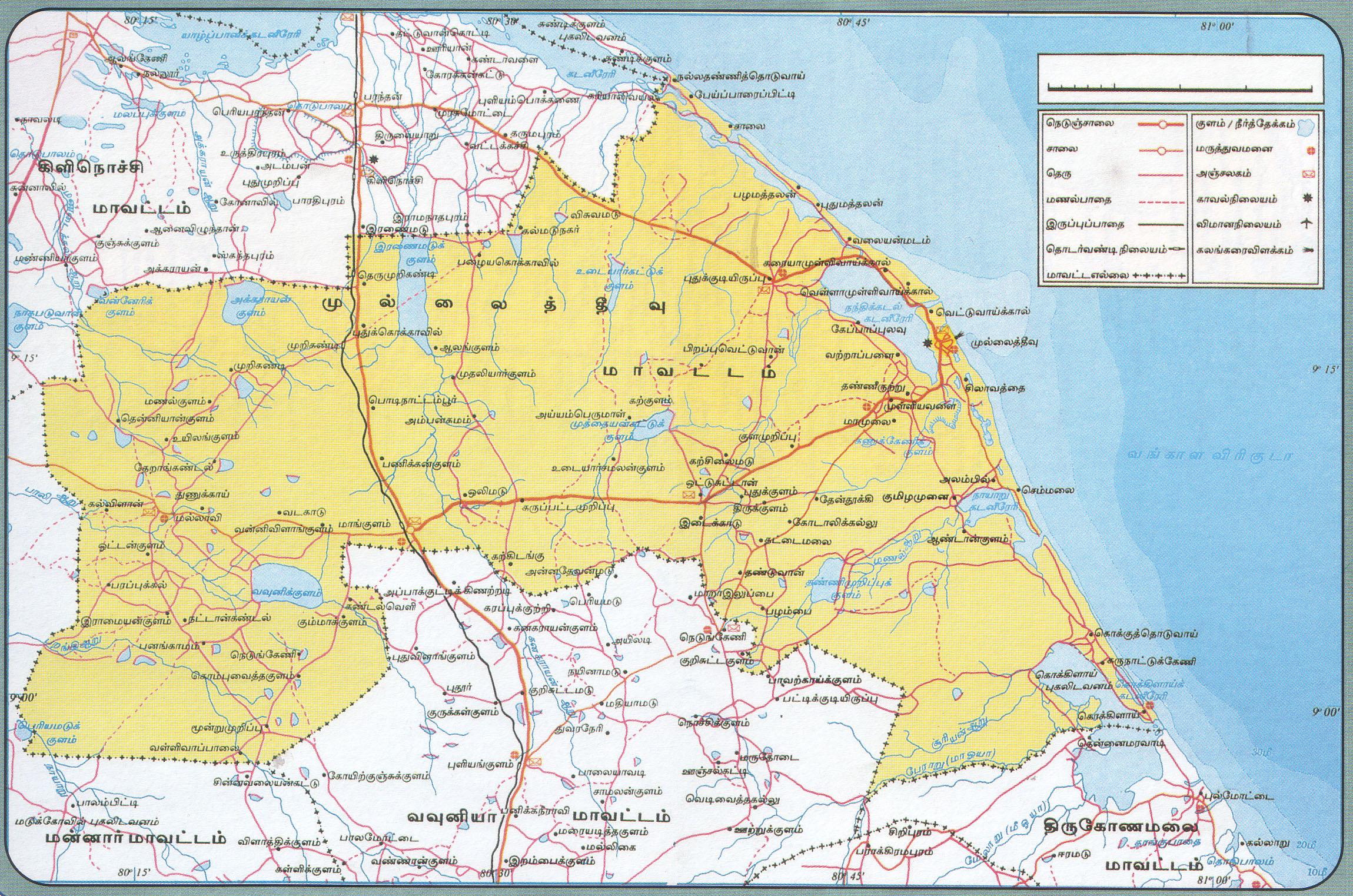 Tamileelam Mullaitivu map - தமிழீழம் முல்லைத்தீவு வரைபடம்
