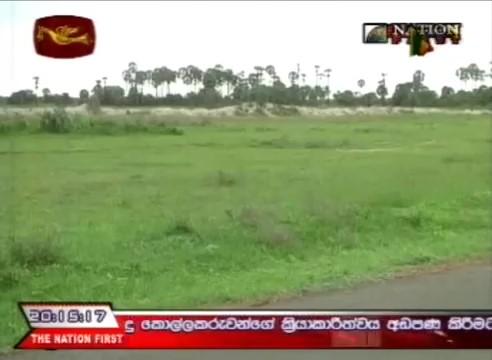 Nivil airstrip, Tamileelam Air Force, Sky Tigers.jpg