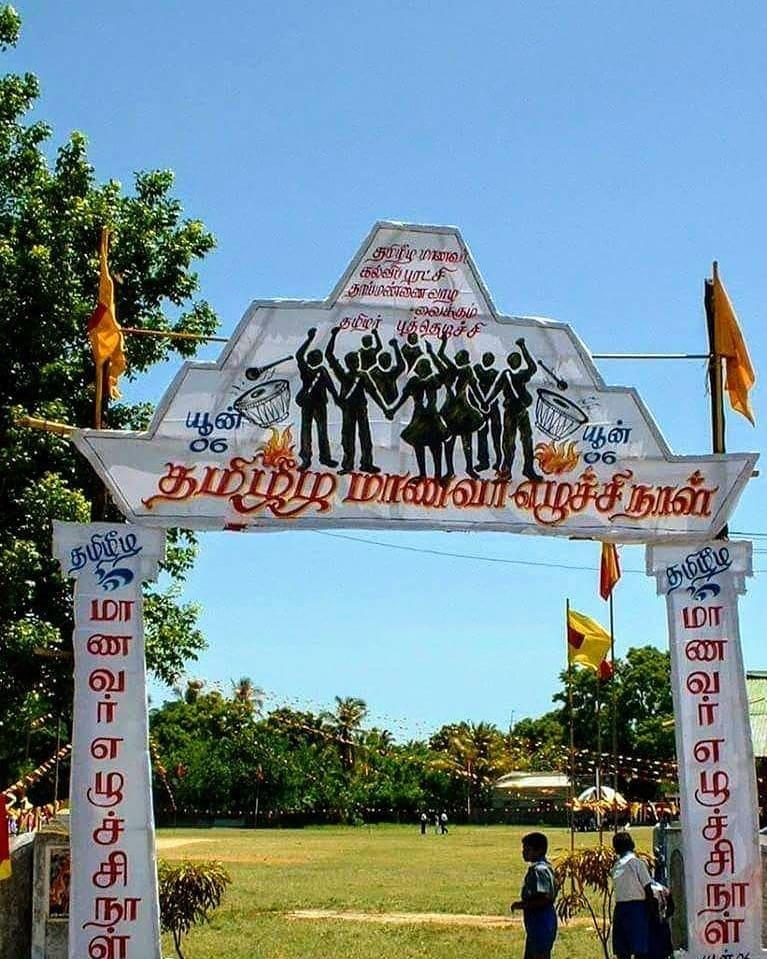 FUeZLN7WYAACJp7.jpg,