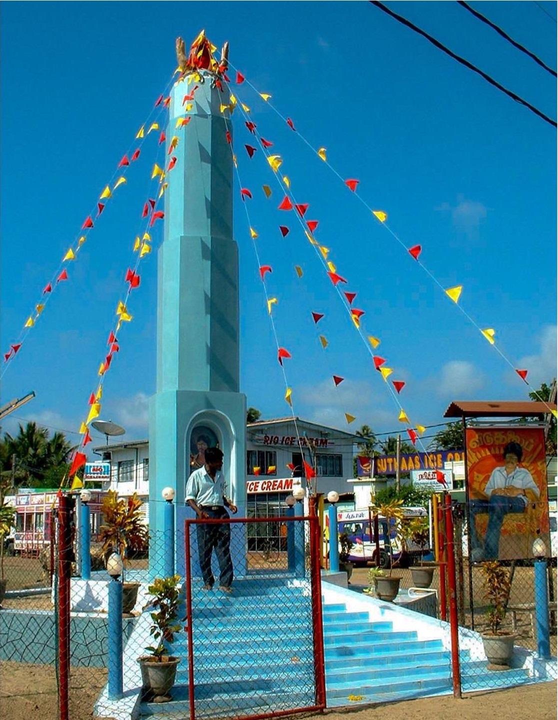 'Thiyaaka Theepam' Lt. Col. Thileepan memorial, jaffna, after CFA.jpg