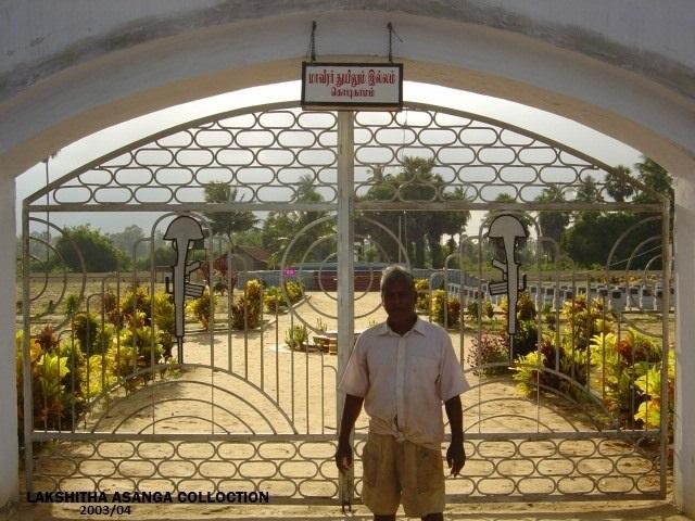 மாவீரர் துயிலும் இல்லம் - கொடிகாமம் 2.jpg