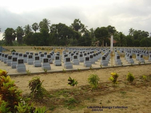 மாவீரர் துயிலும் இல்லம் - கொடிகாமம்.jpg