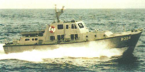 Cheverton class boat