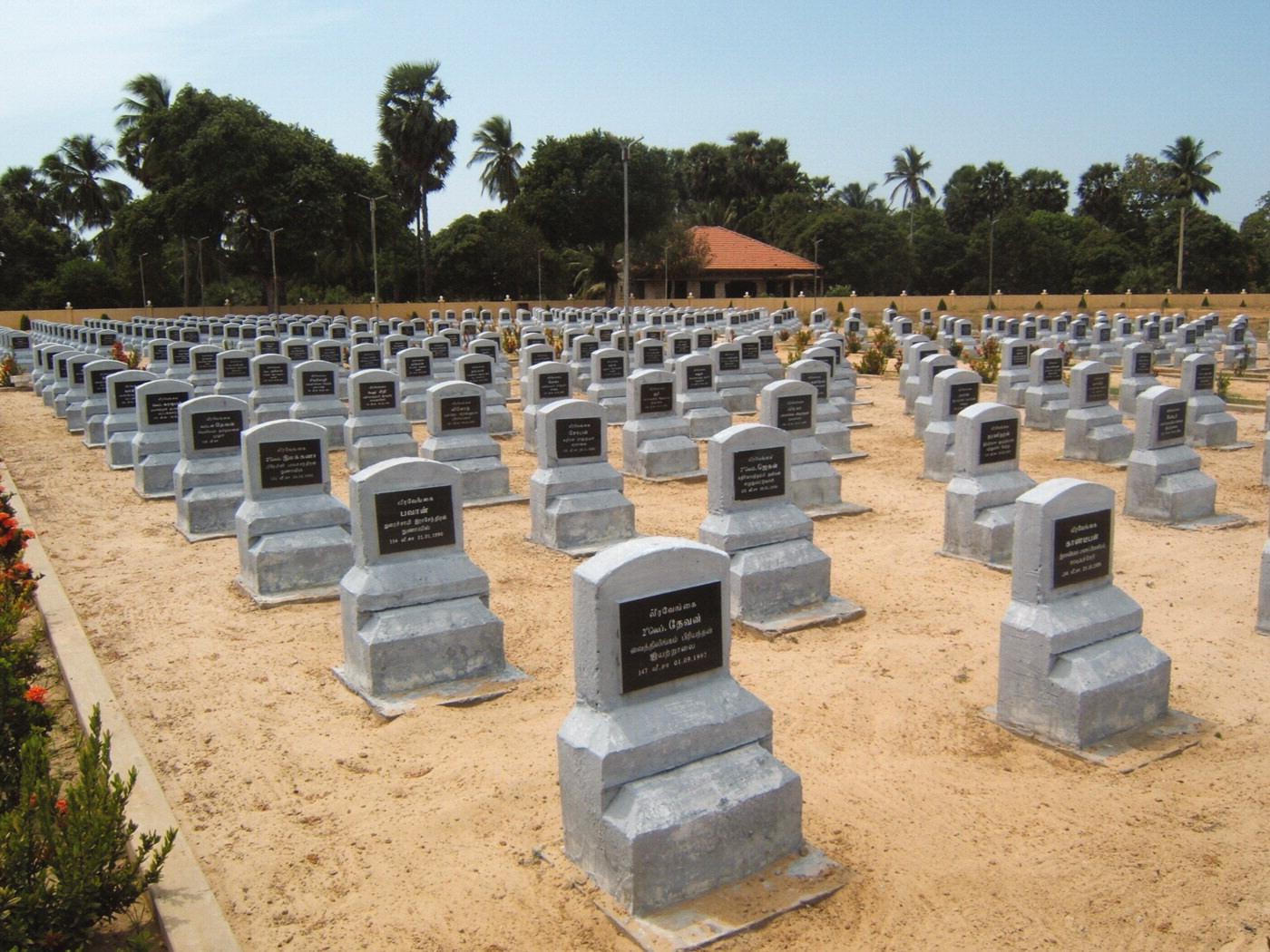 Kodikamam Tuilum Illam, 2005.jpeg