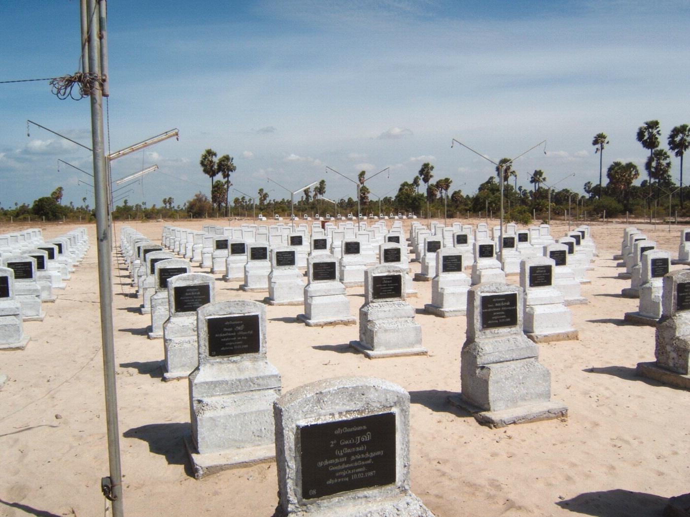 Uduthurai Tuilum Illam, 2005.jpeg