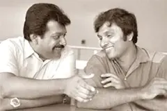 யோகி 2.webp