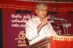 யோகி 7..webp