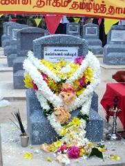Unveiled plaque of Sea Tiger Kaviyalaki's tomb..jpg