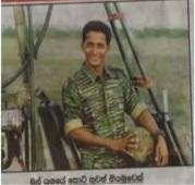 Tamileelam Air Force pilot.jpg