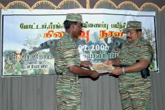 Roy0223_01 at the Roy Training Camp of the Charles Anthony special regiment.jpg