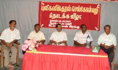 04_04_07_vot_02 VoT begins satellite transmission using Eurostar.jpg