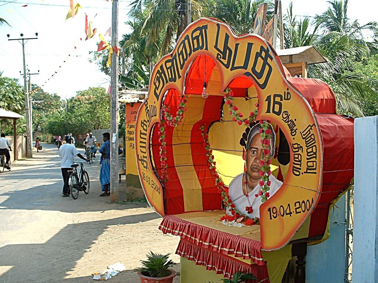 maaveerar thuyilumillam (9).jpg