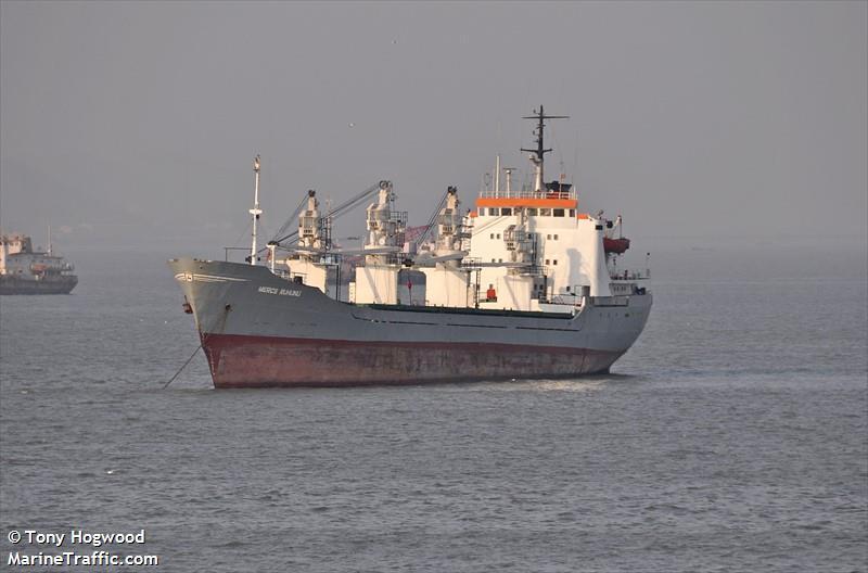 MERCS_RUHUNU - damaged.jpg