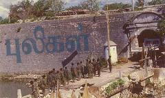 ltte_big_125.jpg