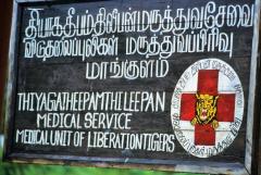 Tamil Eelam images - Thileepan medical service