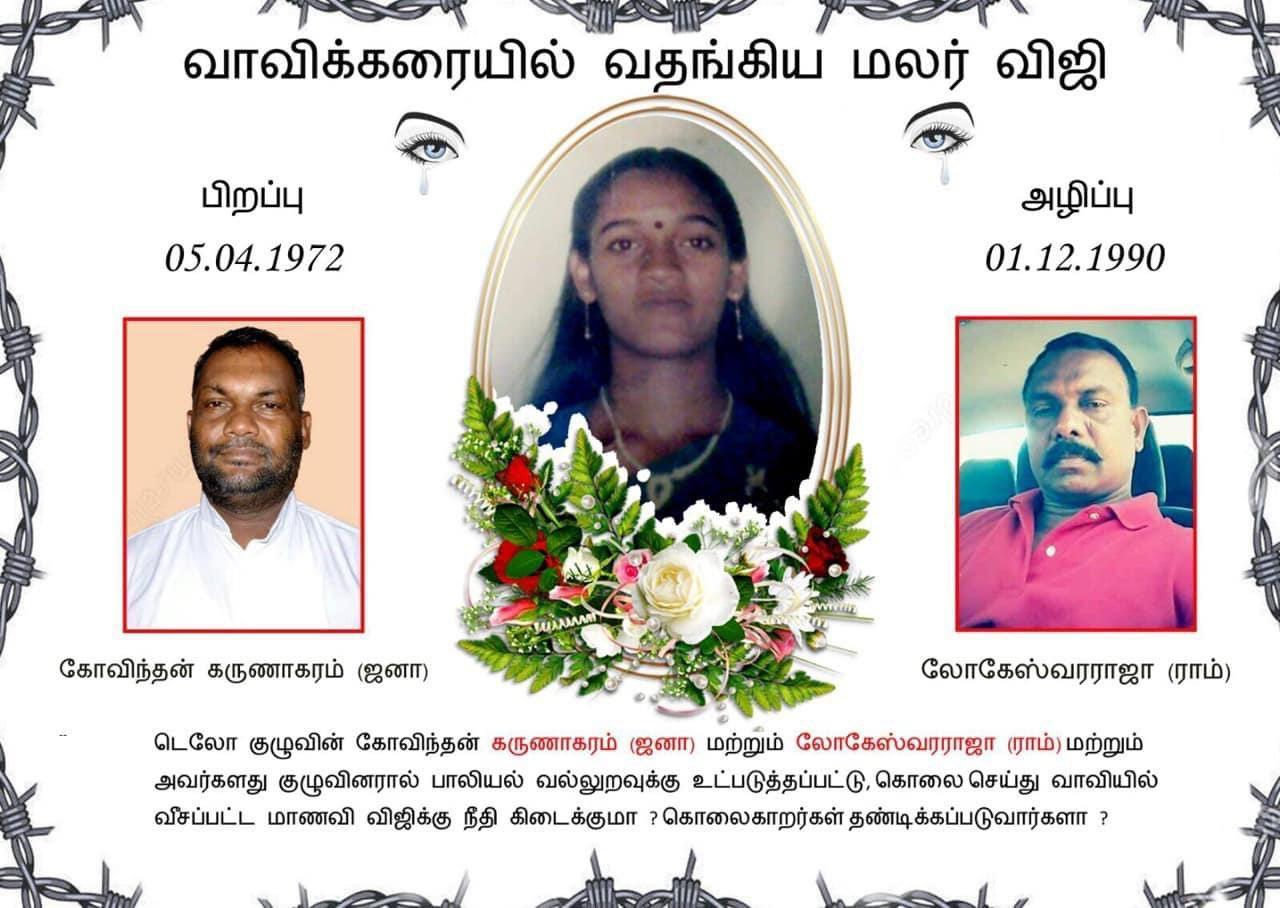 large.GA1bkoeXMAA5JL-.jpeg.24045ad888c52