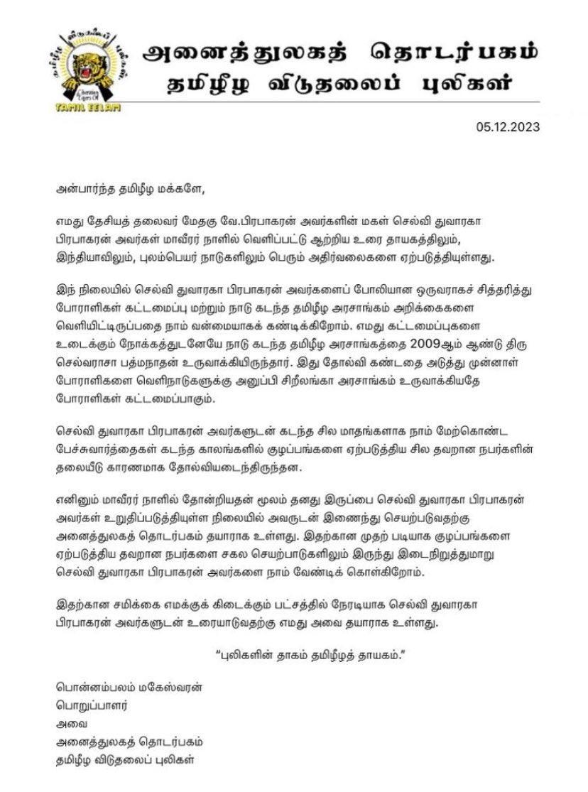 large.GAk9XQNXwAA3d_R.jpeg.6d7b766b32976