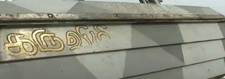 large.SudaiclassKaurvizhi.jpg.f882785682