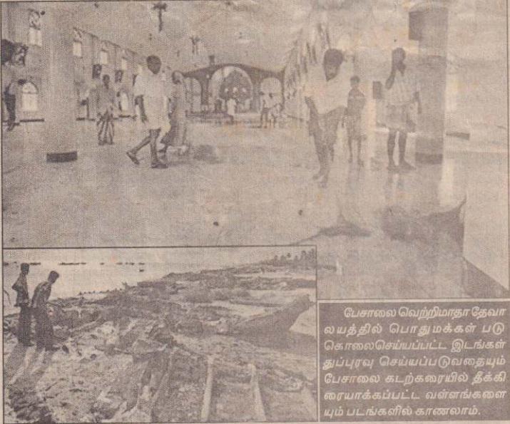 large.june2006slnattackoninnocentTamilfi