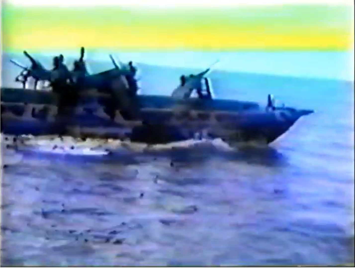 large.large.1174950530_Aseatiegersboatth