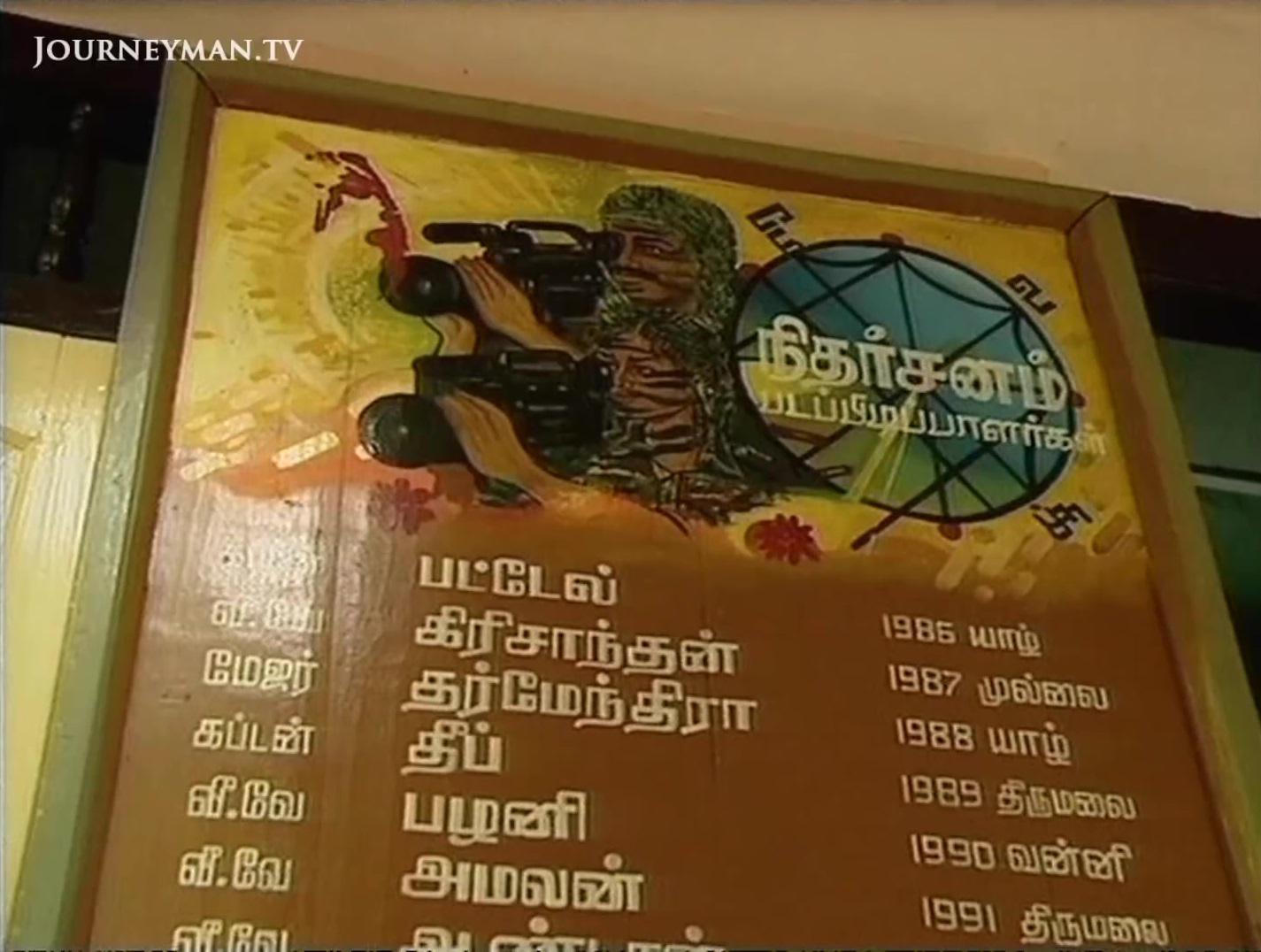 large_fw.jpg.25c516354155bbbf042f753a057