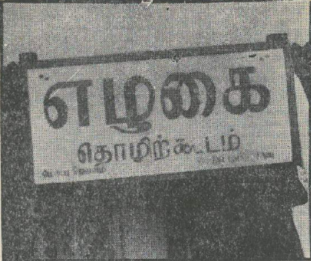 large_adwq.png.c5a2415a18c4d79c344e38267