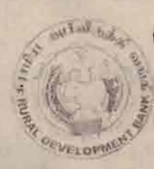 Rural Development Bank.png