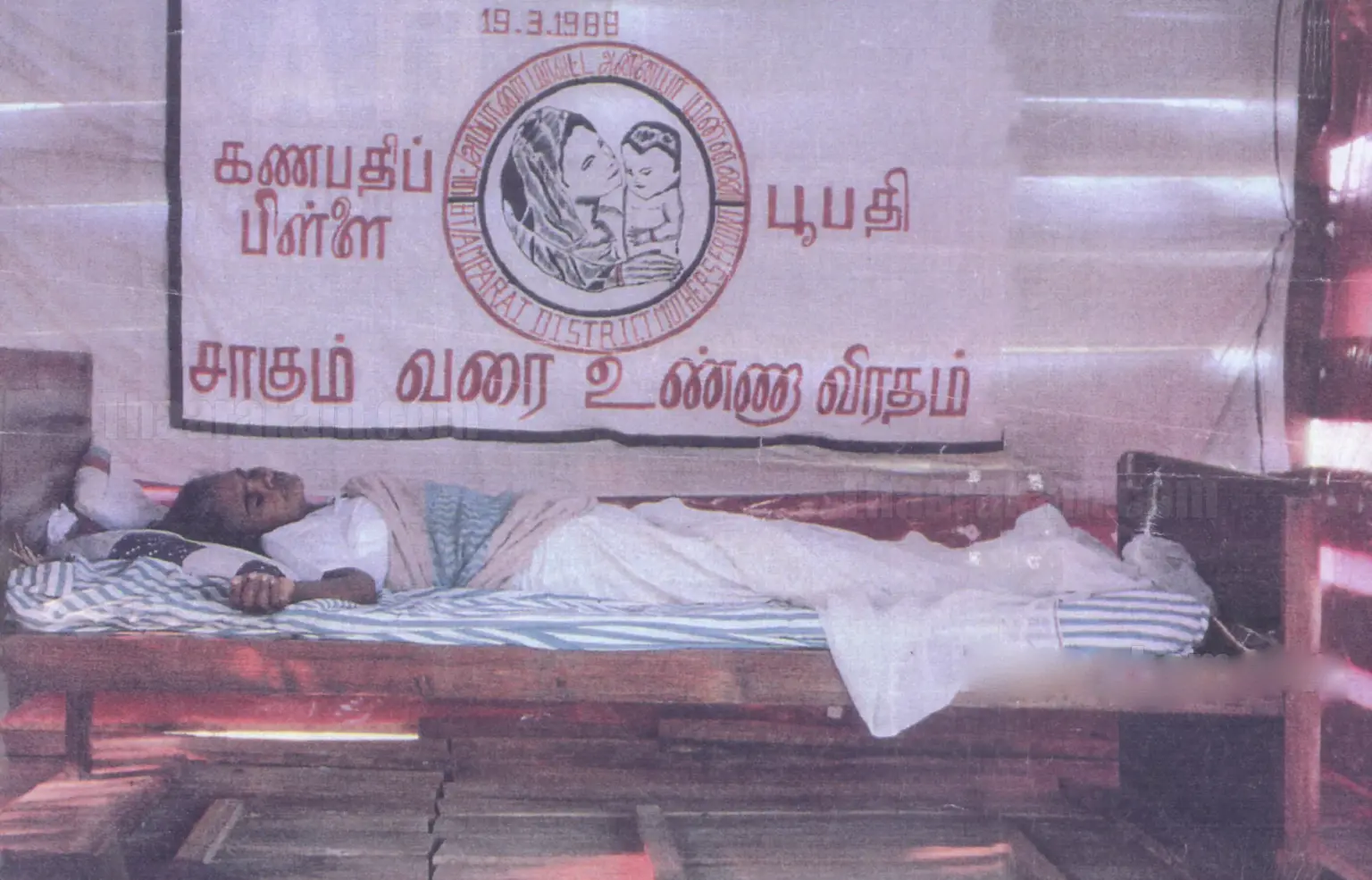 annai poopathy (1).webp