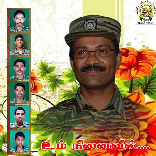 உம் நினைவில்.jpg