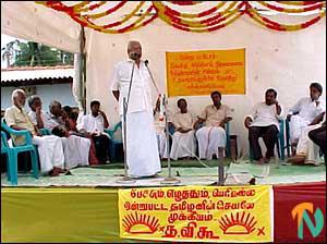 Tamil alliance call for LTTE deproscription 03.11.2000.jpg