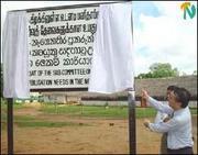 sub-committee-3_161202 The ambassador for Japan, Mr.S.Otsuka unveiled the name board of the Secretariat of the Sub-Committee on Humanitarian and Rehabilitation needs in the North-East in Kilinochchi, Sunday, 15 December 202..jpg