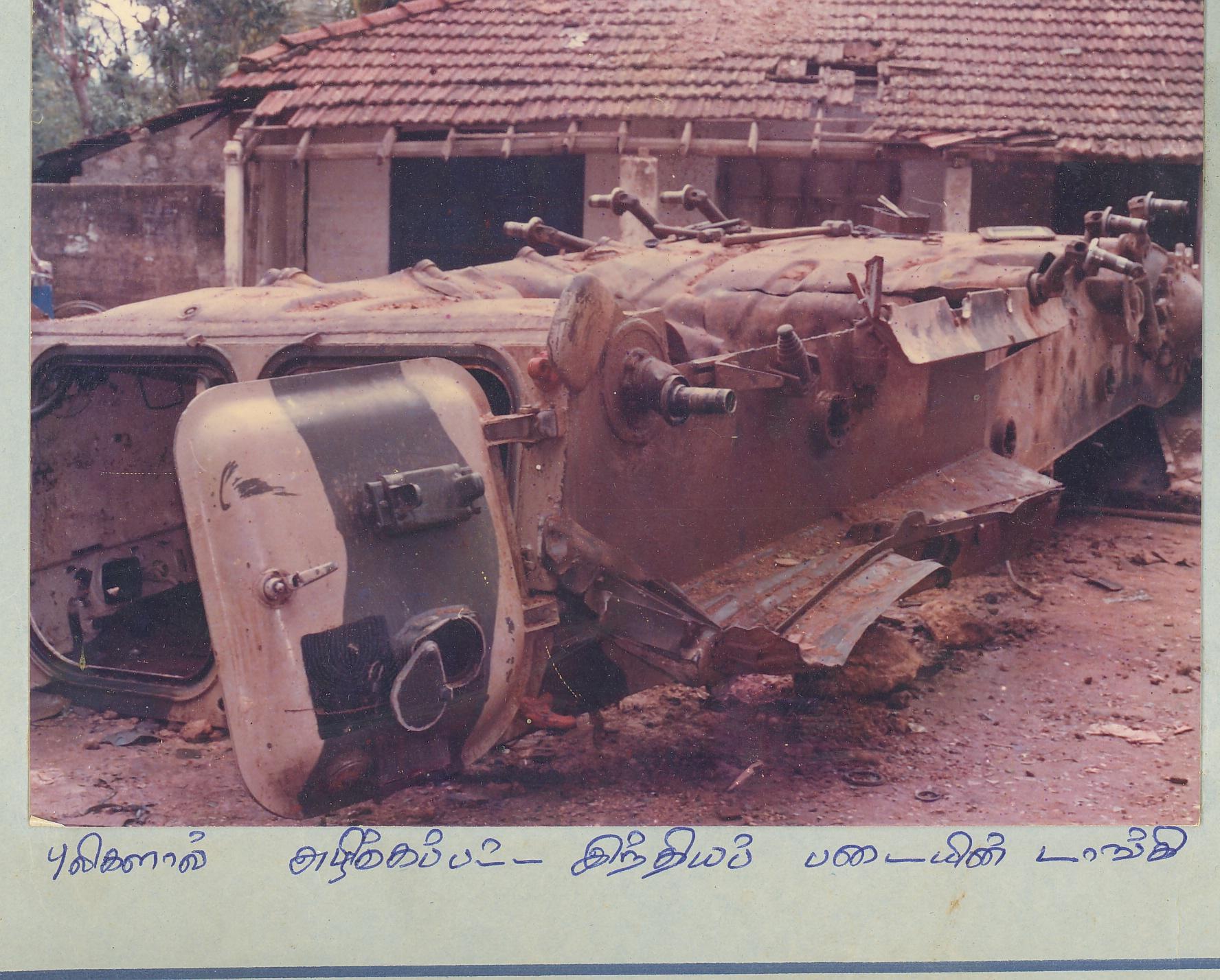 IPKF vs LTTE in Tamil Eelam (75).jpg