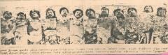 12 Tamil Tigers 1987