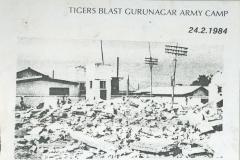 kurunagar army camp (1).jpg