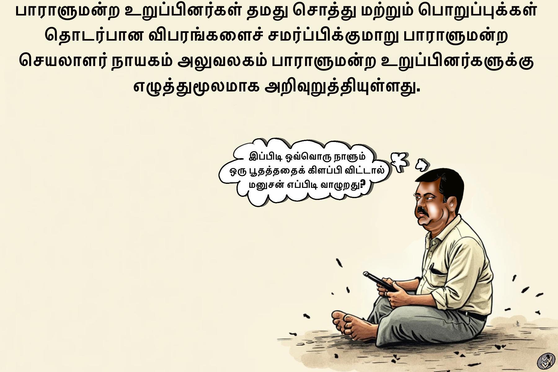 large.IMG_7951.jpeg.d204803374b0e5ba8cbd