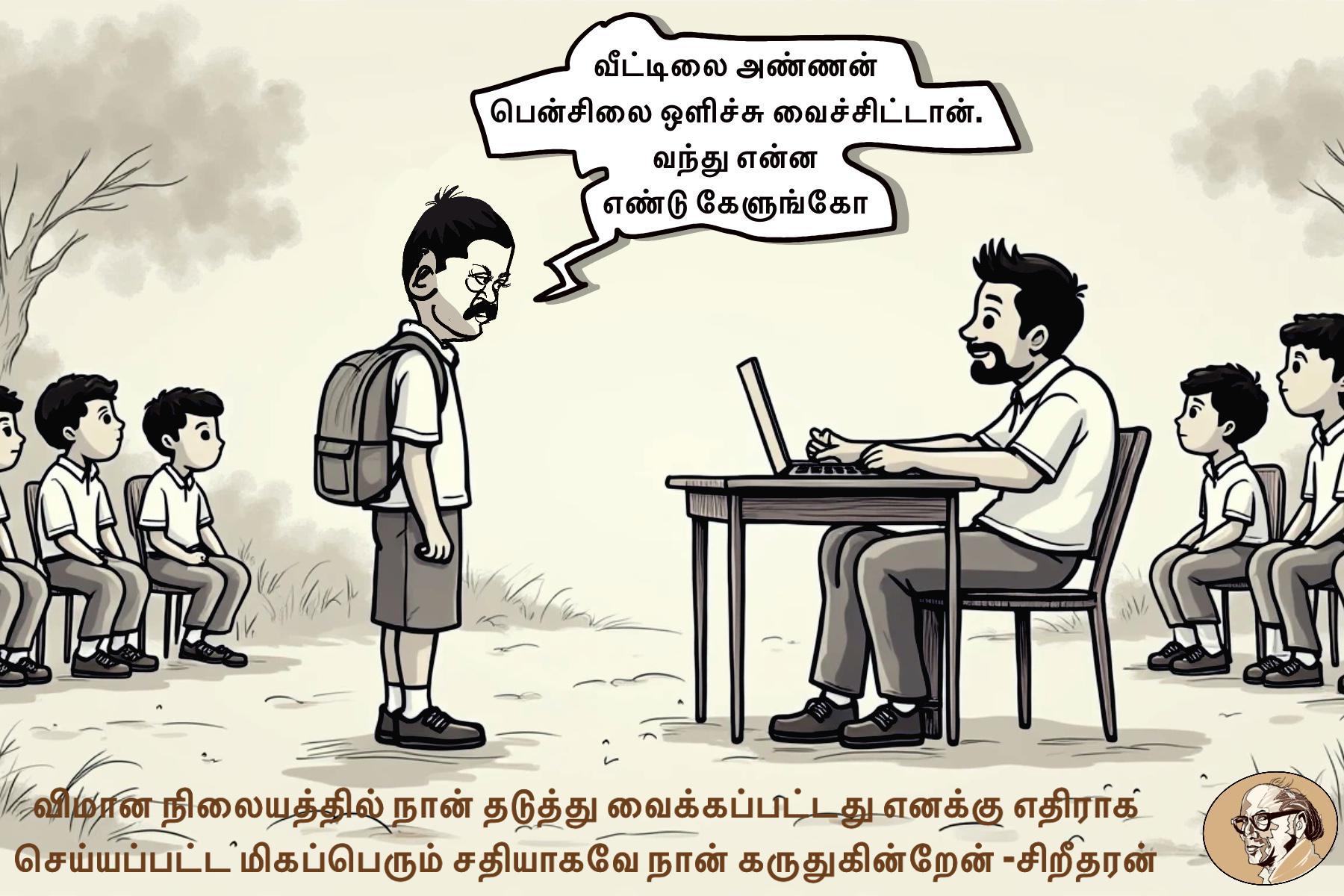 large.IMG_8049.jpeg.f436df89a814ea576a8c