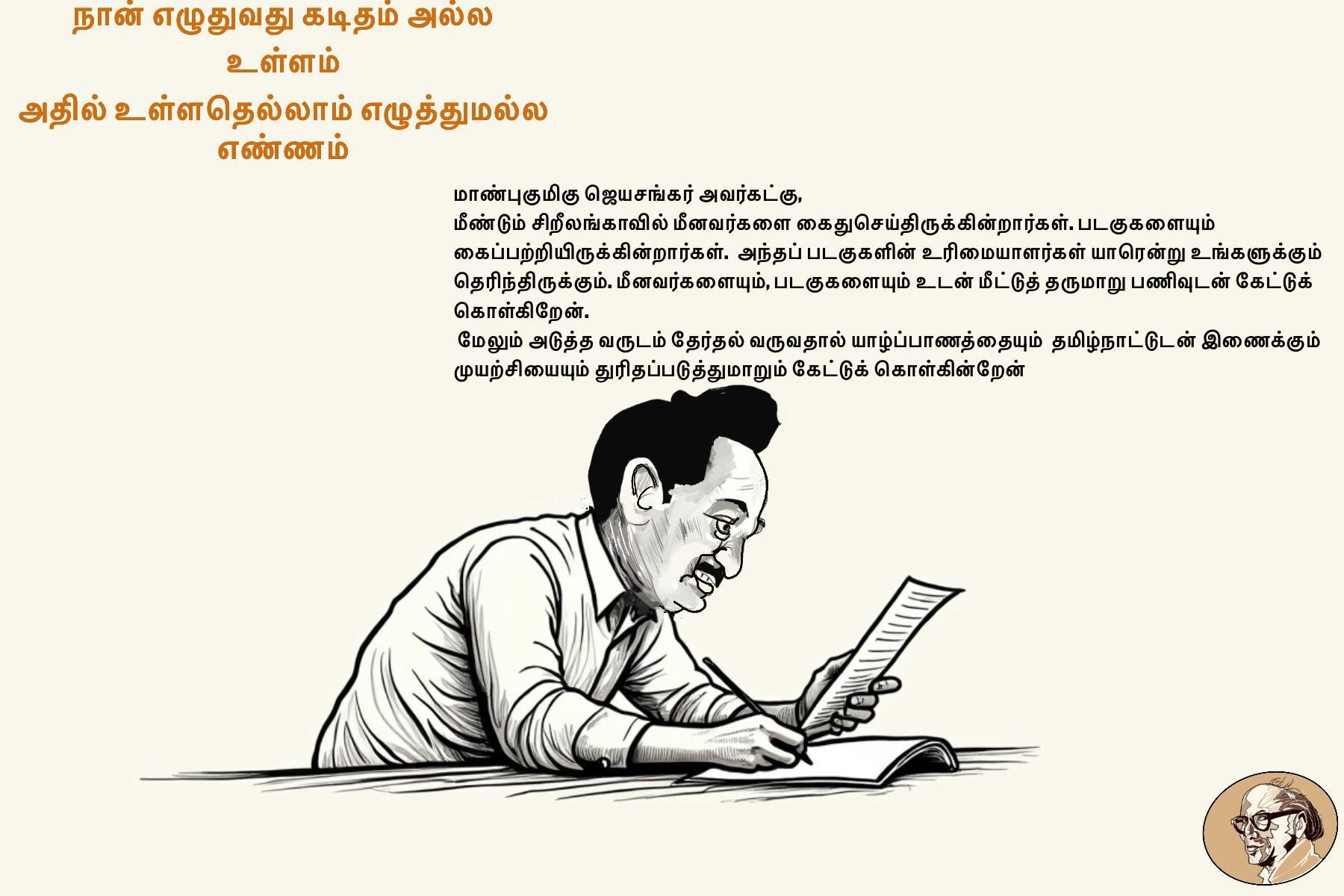 large.IMG_8074.jpeg.6025d170de44df4da1b9