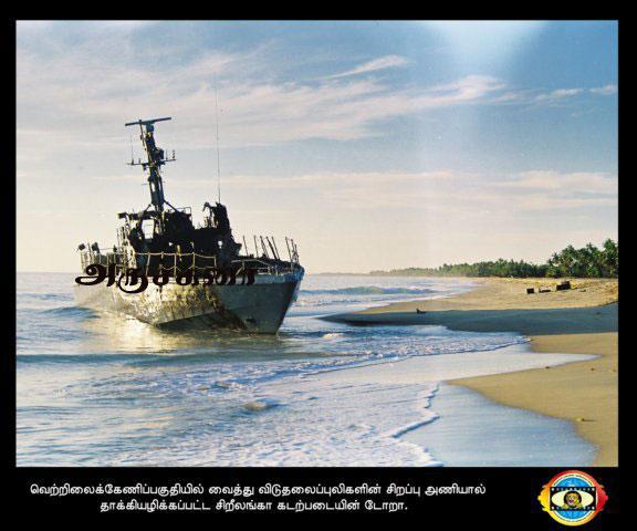 Unceasing Waves 3 (1).jpg