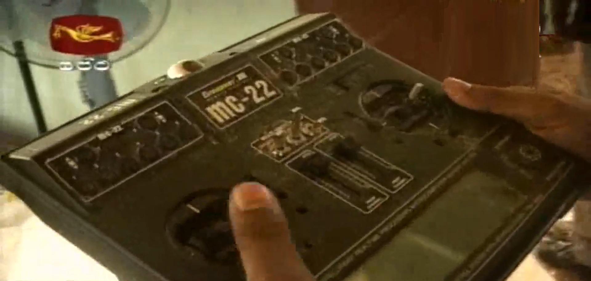 large.GraupnerMC-22sradiointerfacesoluti