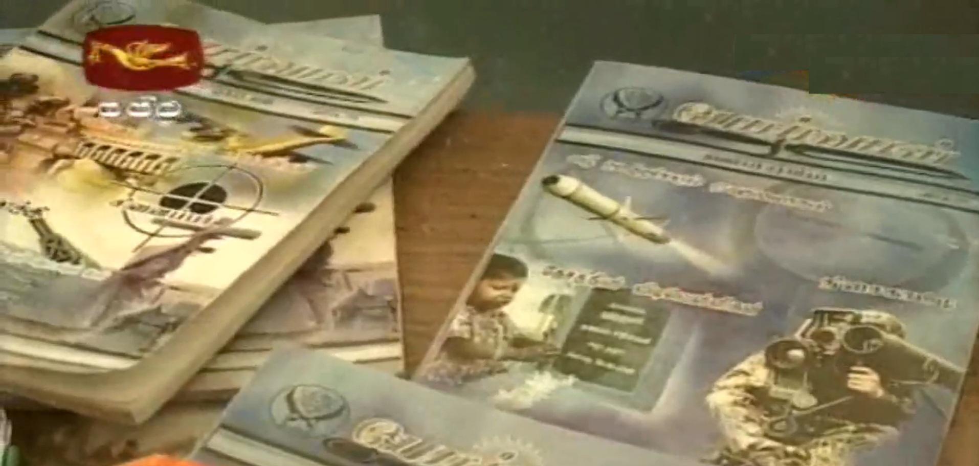 large.Poorvaal-lttemagazine.jpg.0dd4f1dd