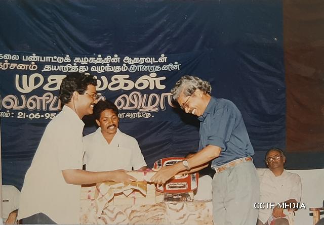 large.kalaipanpaddu-kalakam.jpg.398e6efa