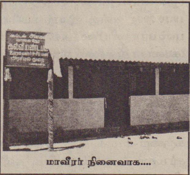 large.captainapayan-evengkinclasshall.jp