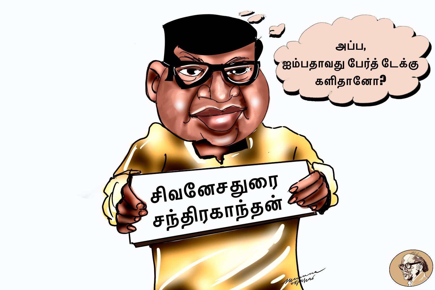 large.IMG_8255.jpeg.f31aa8dfba08e3e3d7e5